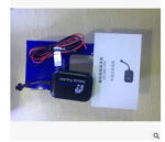Vehicle Locator Alarm - Image 4